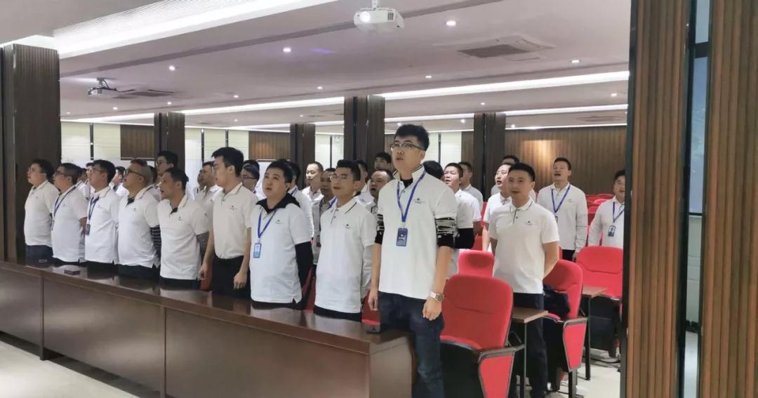 出击2020年，质造品质，共筑未来！
