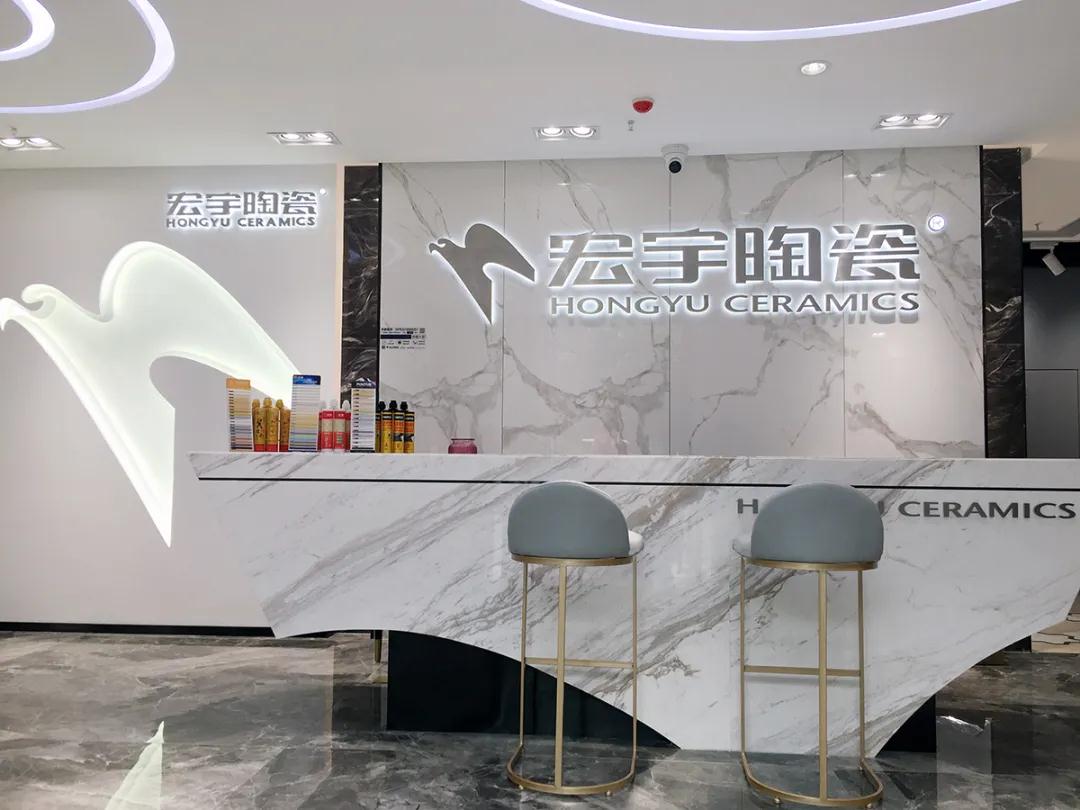 闪耀“两会”！和记官网经销商荣获多个重磅奖项
