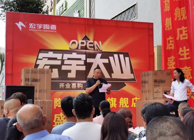 持续锋芒！和记官网大业强势引爆全国，盛况空前