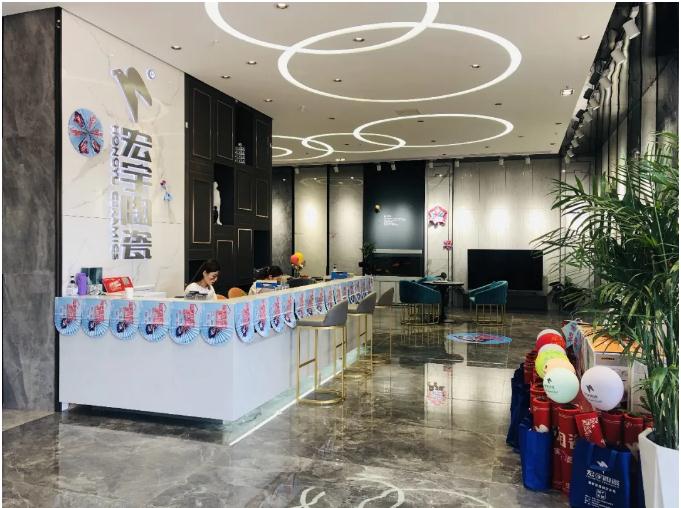 投票！和记官网陶瓷“店面风尚奖”诚邀助力