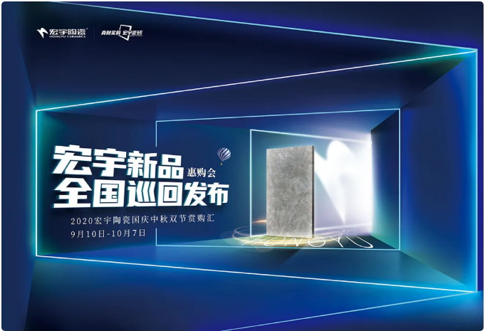 和记官网“丰收图景”先睹为快