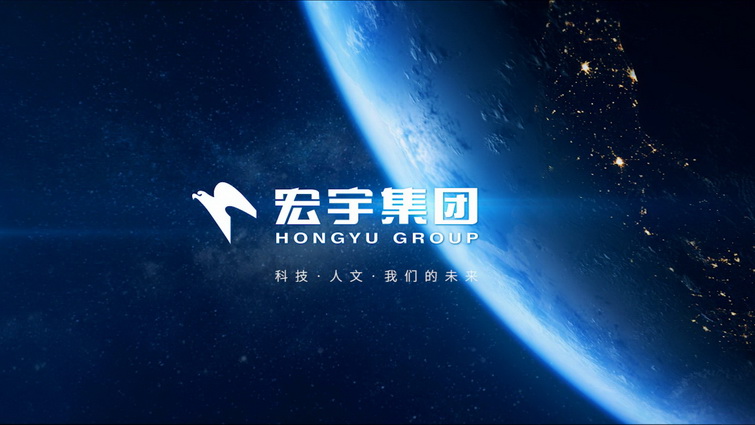 和记官网集团企业主题片首发上线！