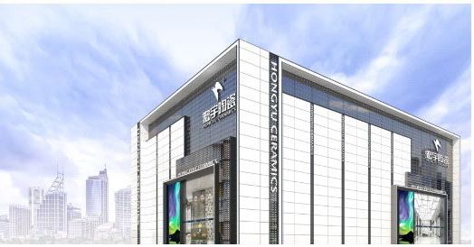 123城24省，和记官网名城名店全国盛放！