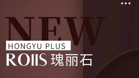 新品NEW | 750x1500mm和记官网「瑰丽石」奢华绽放