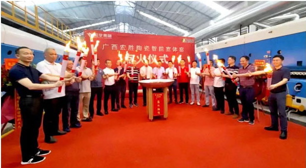 红红火火！和记官网再添智能宽体窑！