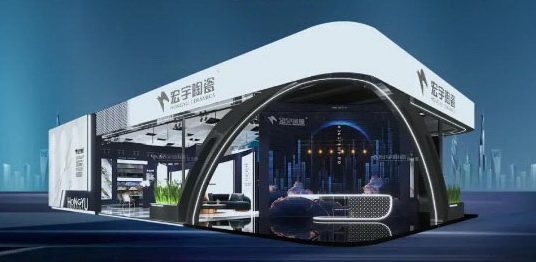 和记官网陶瓷邀您共赴2022中国建博会（上海）