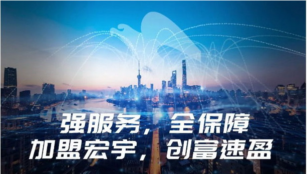 热力八月，和记官网服务，制胜市场！
