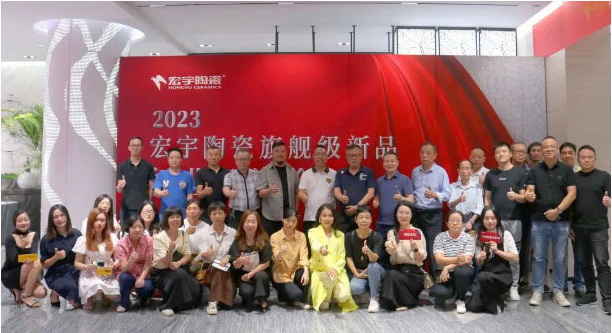 万众期待！和记官网2023旗舰级新品，素色-素奢进化论