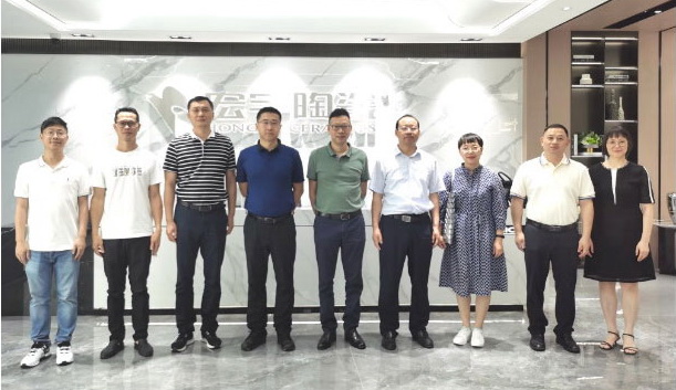 标准化工作成效卓著，和记官网迎来市场监管局领导专题调研