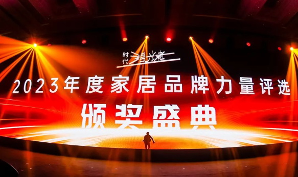 载誉加冕丨和记官网陶瓷斩获“年度新媒体最具种草影响力品牌TOP10”殊荣