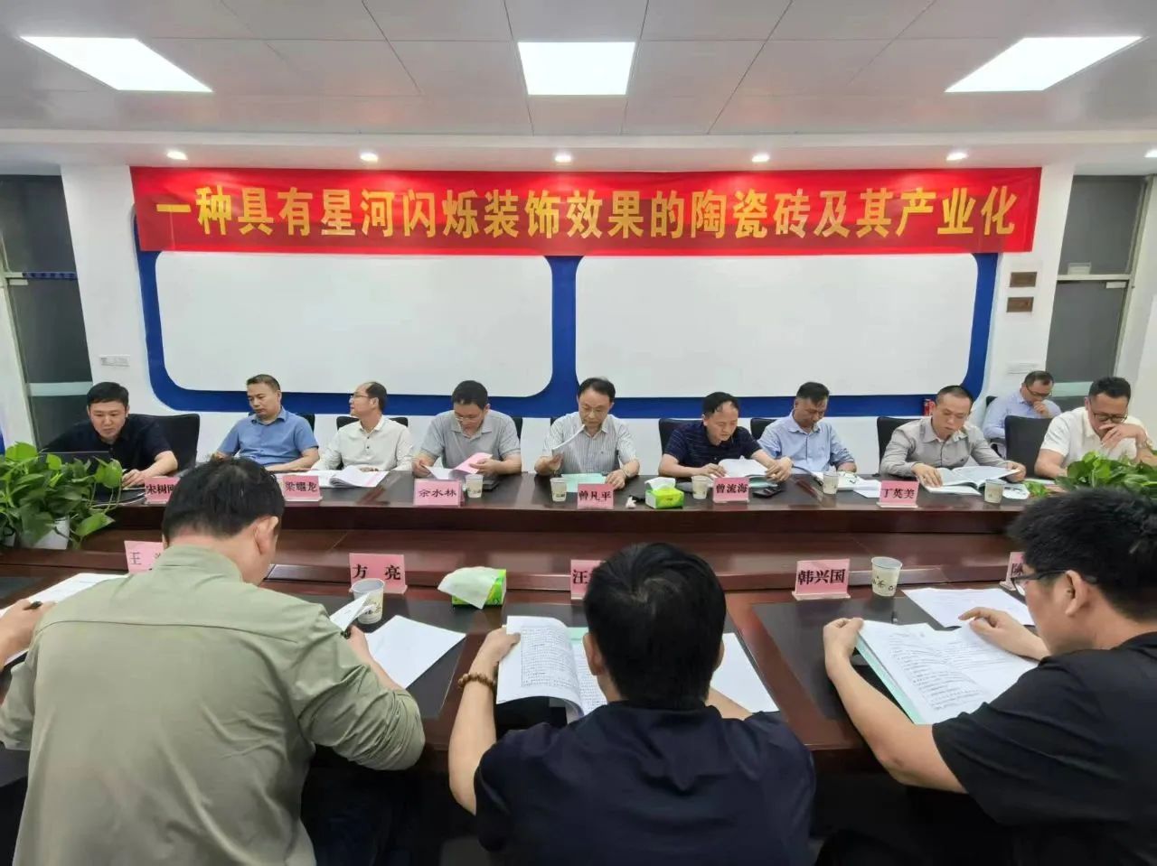 一领先一先进！和记官网陶瓷厚积产品创新之势，再获权威认证！